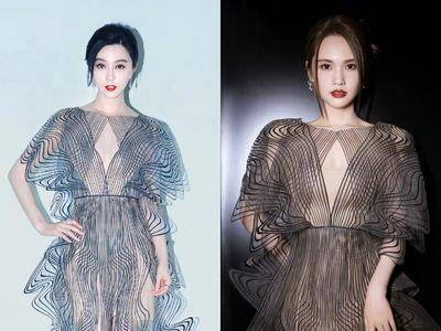 杨丞琳撞衫范冰冰“5年前礼服”！　她霸气演绎线条透视装赢翻