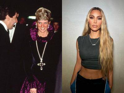 金卡戴珊买下黛妃经典“紫水晶十字架项炼”　斥资599万当新主人