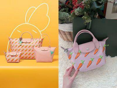 包・开箱/LONGCHAMP“仙楂粉”折叠包攻占少女心!兔年满版胡萝卜巨Q