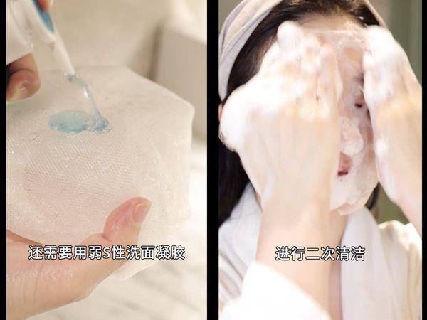 韩国皮肤科都在用的“2步骤正确清洁法”　手干、脸干使用很重要 最新资讯 图4张
