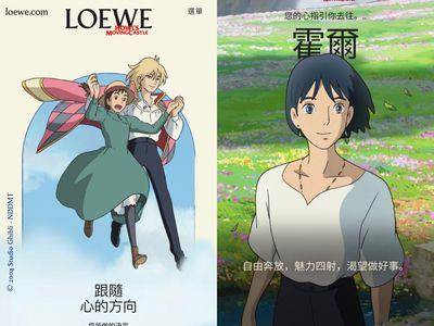 你是《霍尔》中的什么角色？　超精美心理测验宫崎骏迷必玩