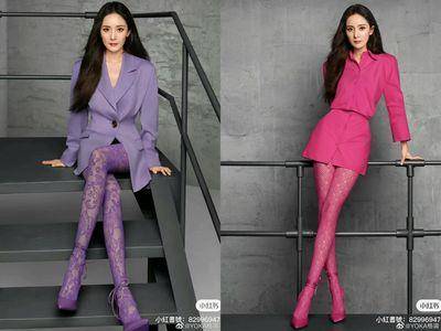 死亡芭比粉鱼鳞丝袜也能驾驭！杨幂下衣失踪展现超细长美腿