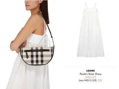 LVMH精品电商折扣开跑！　超夯Burberry半月包3万有找、Chloé风衣对折