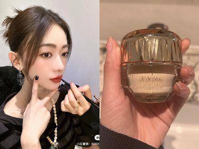 高画质摄影机近拍都无瑕疵！吴谨言美肌功臣靠“万元粉霜”打造零粉感妆容