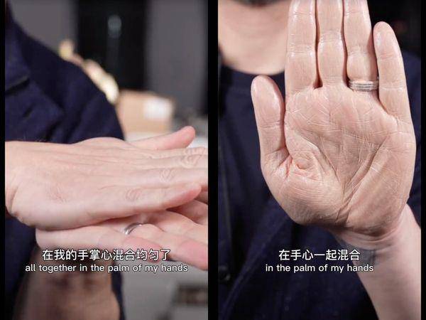 网红彩妆师Goss大叔教“MSBB底妆法”　0技巧也能打造天生好肌肤 最新资讯 图4张