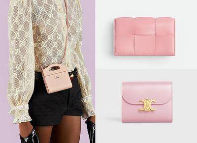 8款精品“粉色皮夹”一秒抓住少女心　GUCCI、DIOR还可以当小包背