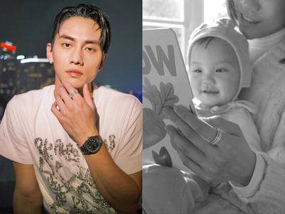 快讯／范少勋惊爆结婚生女！　女儿正面大眼萌照曝光