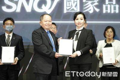 潮正奢美丽塑造实力坚强!三度获“生医界奥斯卡”SNQ地区品质标章肯定