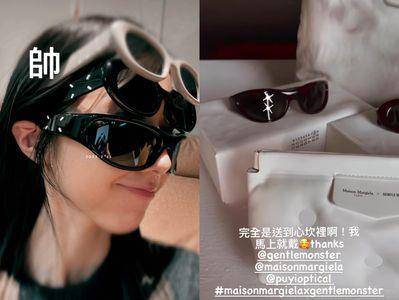 邵雨薇抢先戴上超帅“四边缝线”墨镜　大呼送到心坎里