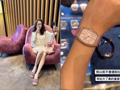 陈乔恩93万粉色钻表上手叹“年纪大会变”　连爱马仕包也是XX