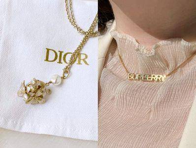 DIOR、BURBERRY新款项炼太美必收　3个保养方式，饰品控请笔记