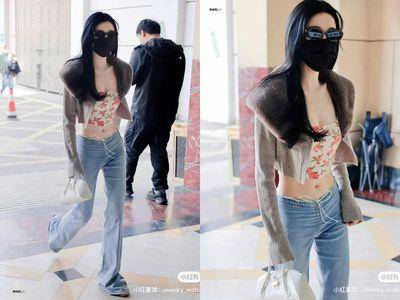 “小兰花”虞书欣不肿了！Y2K低腰牛仔辣露A4纤腰　瘦到无赘肉超夸张