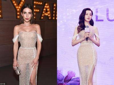 迪丽热巴撞衫艾玛罗勃兹仙女打架！“超贴裸肤裙”泄黄金腰臀比