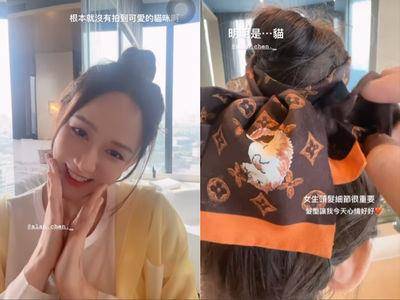 陈乔恩“变发”靠一条LV丝巾　血拼女王出巡老公全身酸痛