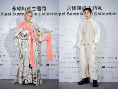 蓝心湄穿“报纸装”挺时装周笑喊购物荣耀！　陈某某首度合体男友公开放闪