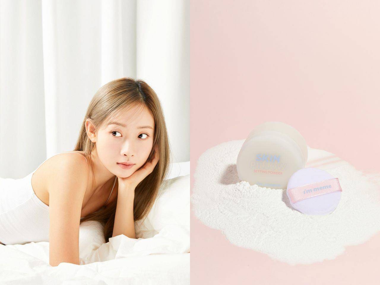 YG明星彩妆师教你定妆不卡粉！干肌、油肌手法不同效果差很大 最新资讯 图5张