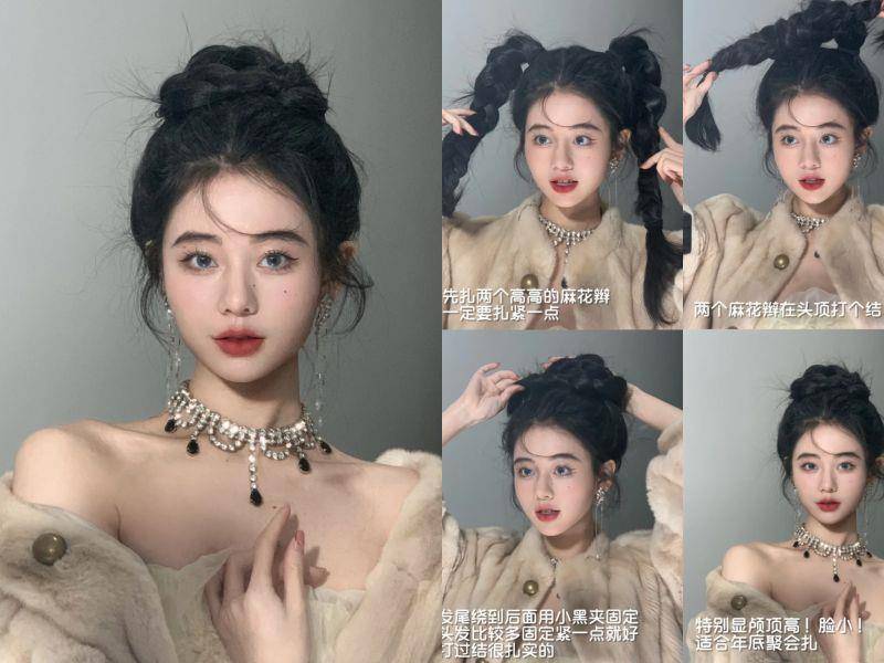 《黑暗2》蓑罗铅笔盘发超吸睛　3款盘发造型，秒上手成为时髦达人 最新资讯 图2张