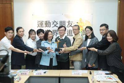 不怕中国台湾没朋友！　她们用“运动”跟全世界交朋友