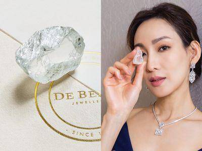 126.9克拉钻石原石在台曝光！DE BEERS端2.9亿元大钻戒　谁戴谁闪爆