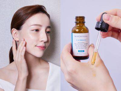 保养也要高效能的“早C晚A”美肌法　3款神器让你肤色有感提亮