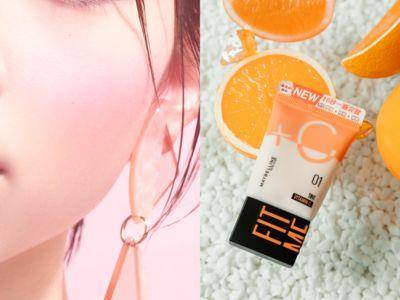 试・开箱／凭学生证就能免费拿“裸妆小C管”　先用再买实在有够佛！