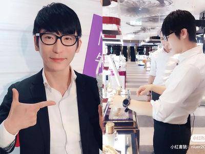 底妆斑驳超尴尬！牛尔传授“不脱妆技法”，3步骤就搞定