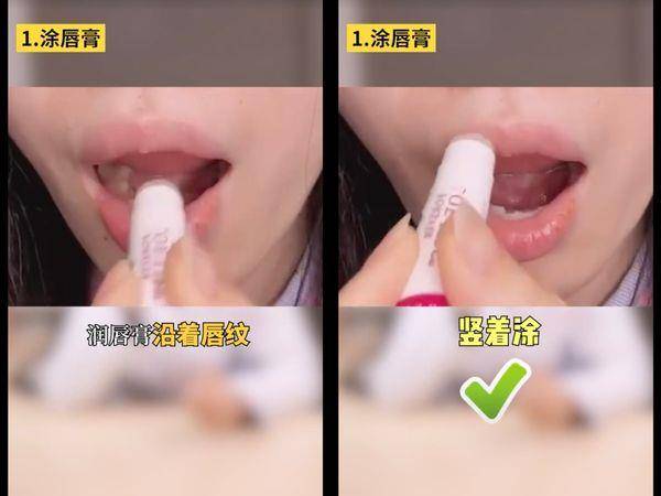 眼霜顺时针涂？皮肤科医师曝6个“正确保养手法”　用错反而伤肌肤 最新资讯 图2张