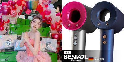 潮正奢严选好康大方送！直播小天后超A女神泡泡儿母亲节开跑