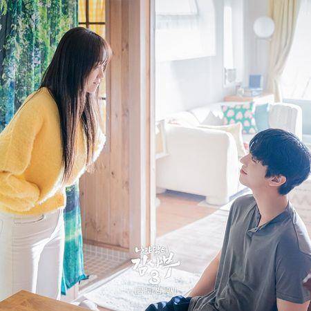 最疼老婆的3大星座男！Top 1浪漫又体贴，全方位宠妻又会做家事 最新资讯 图4张