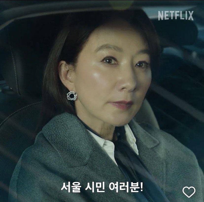 金喜爱变身《造后者》女强人　伯爵百万钻表、Fred经典耳环助威 时尚穿搭 图1张