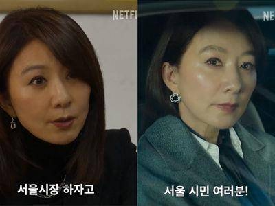 金喜爱变身《造后者》女强人　伯爵百万钻表、Fred经典耳环助威