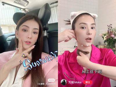 天王嫂方媛传授“油敷刮痧法”，不只消水肿，连肌肤都亮了！