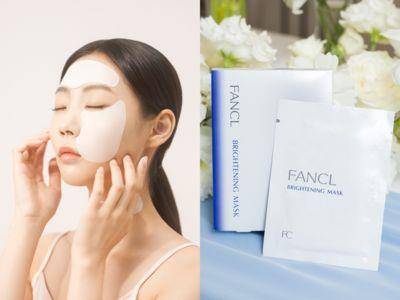 超越整瓶精华液装进单片面膜！豪奢养肤也能超安心亮白