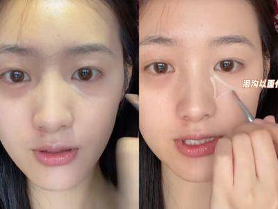 泪沟再见！超强“顶光遮瑕法”暗沉秒隐形　澎润脸中马上有感