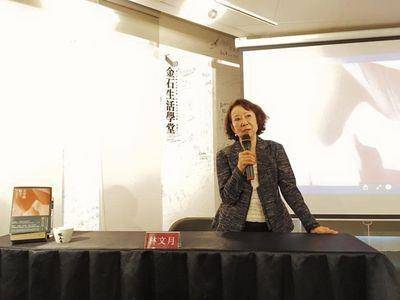 《源氏物语》译者作家林文月辞世　曾被赞“台大第一景”校园传奇