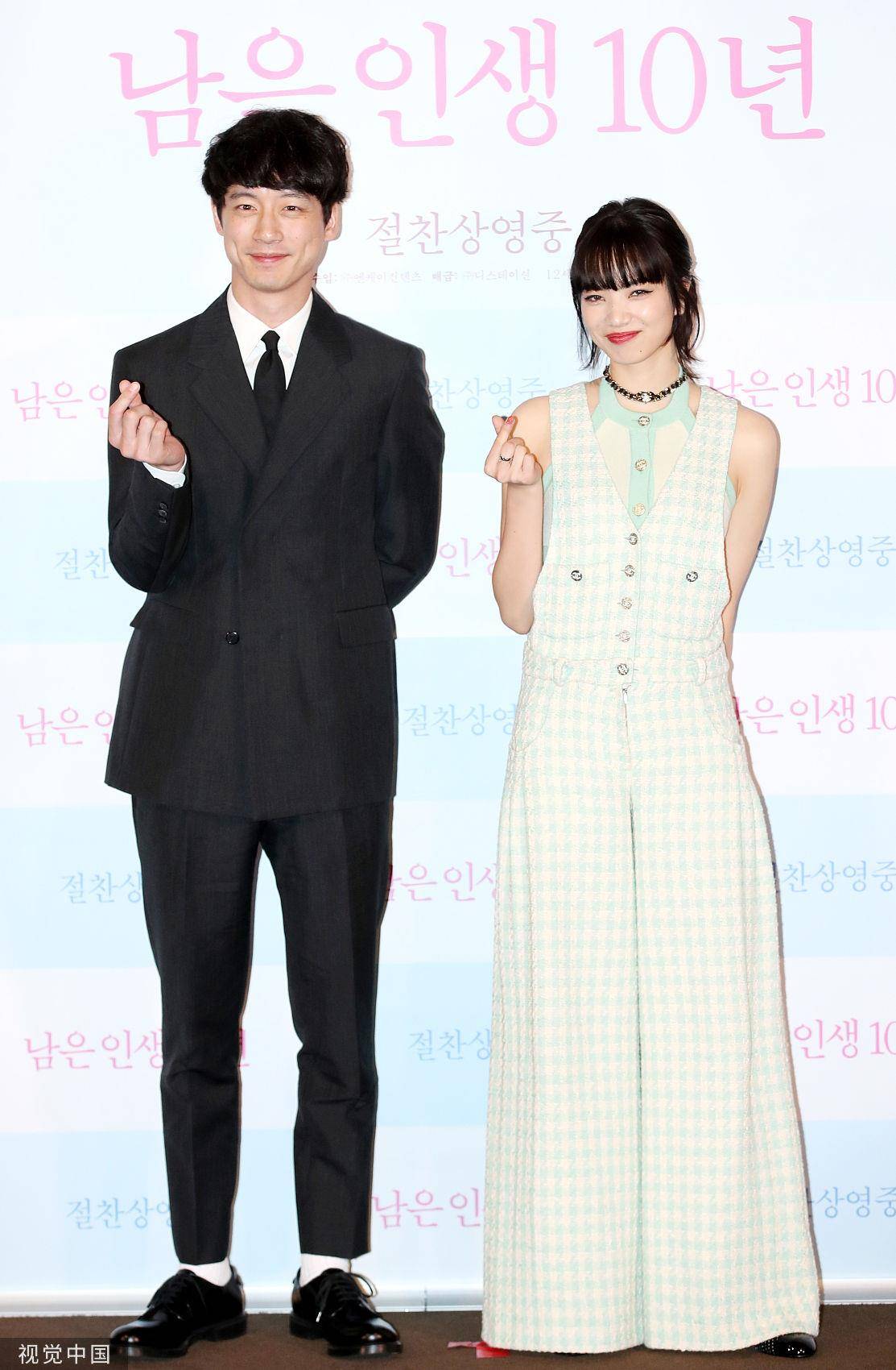 小松菜奈与坂口健太郎神颜同框！　穿香奈儿裤装清冷气质超惊艳 名人名流 图2张