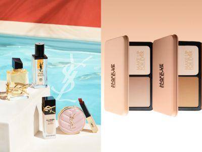 618年中大促聪明扫货！底妆天花板、男友告白唇彩都能便宜入手