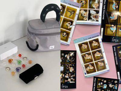 快揪好友踩点！玩超可爱IG滤镜抽东京来回机票　贵妇霜第两件半价买爆