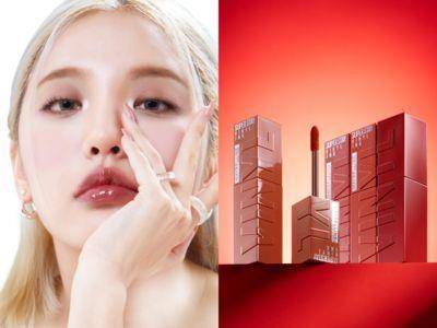 试・开箱／缺货预警！上架就秒杀的“锁吻棒”水光＋持久双重满足