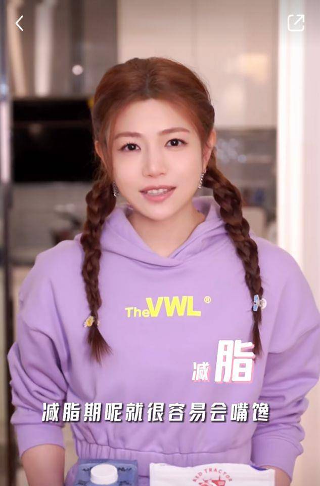 星・变美／40岁陈妍希减脂甜点好健康！黑巧克力燕麦杯在家也能解馋 最新资讯 图1张