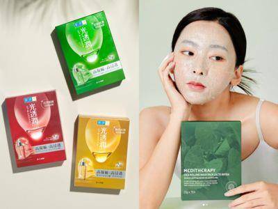 一片面膜怎么敷到超值？先热毛巾敷脸、再用前导打底效果更加倍