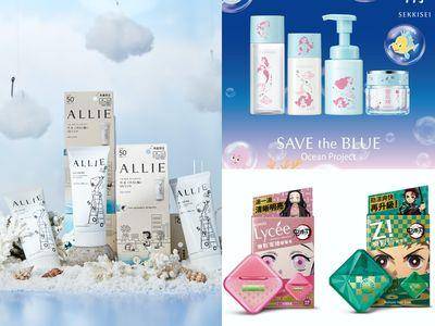 必抢联名美妆！雪肌精搭小美人鱼、鬼灭之刃祢豆子眼药水太软萌
