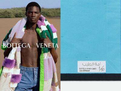 Bottega Veneta合作非洲航空还打造限量毛毯? 让人拍手的全新计划曝光