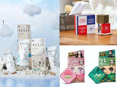 必抢联名美妆！法铂X爱丽舍宫马赛皂、鬼灭之刃祢豆子眼药水太软萌