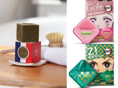 限定《鬼灭》祢豆子眼药水超可爱！买热卖35年乳霜拿美乐蒂随行杯