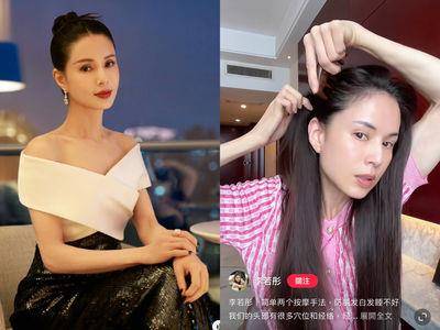 星．变美／56岁李若彤传授“头皮拨筋术”，白发、落发超有感
