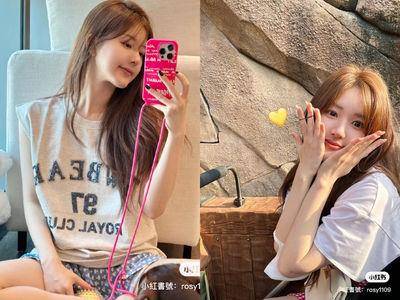 盘点赵露思10条正能量语录：把自己当成自己的女儿来养