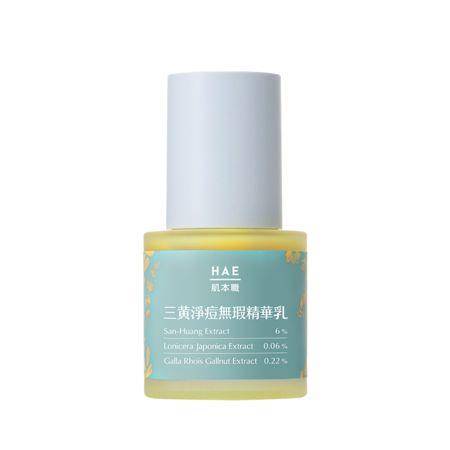 别让痘痘粉刺毁了脸！夏季“抗痘新品”盘点，消除痘痘很有感 最新资讯 图2张