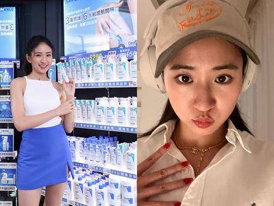 9m88自曝压力一来就冒痘！亲授抗痘秘诀，睡前让心平静也很重要