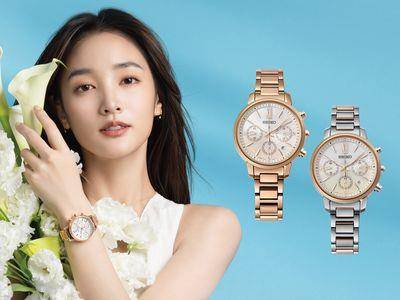 Seiko女表长时标源自海芋　王净优雅上手“喜欢现在的自己”